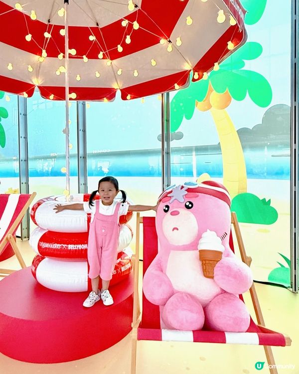 #童您放暑假 🐻「熊」出沒注意！BELLYGOM登陸東涌啦🩷