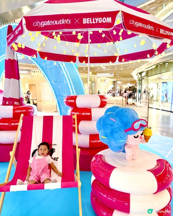 #童您放暑假 🐻「熊」出沒注意！BELLYGOM登陸東涌啦🩷