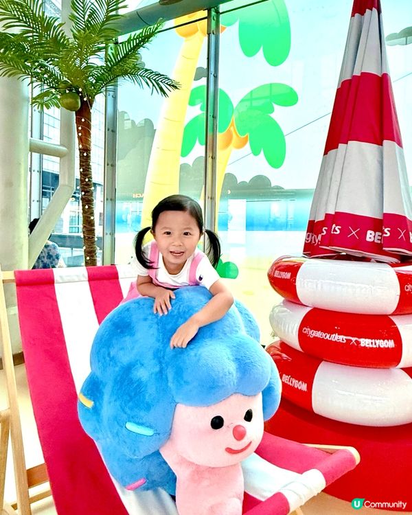 #童您放暑假 🐻「熊」出沒注意！BELLYGOM登陸東涌啦🩷