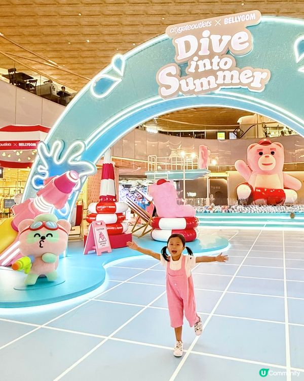 #童您放暑假 🐻「熊」出沒注意！BELLYGOM登陸東涌啦🩷