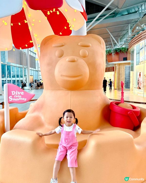 #童您放暑假 🐻「熊」出沒注意！BELLYGOM登陸東涌啦🩷