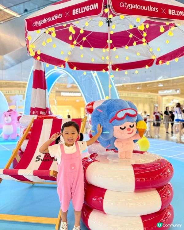 #童您放暑假 🐻「熊」出沒注意！BELLYGOM登陸東涌啦🩷