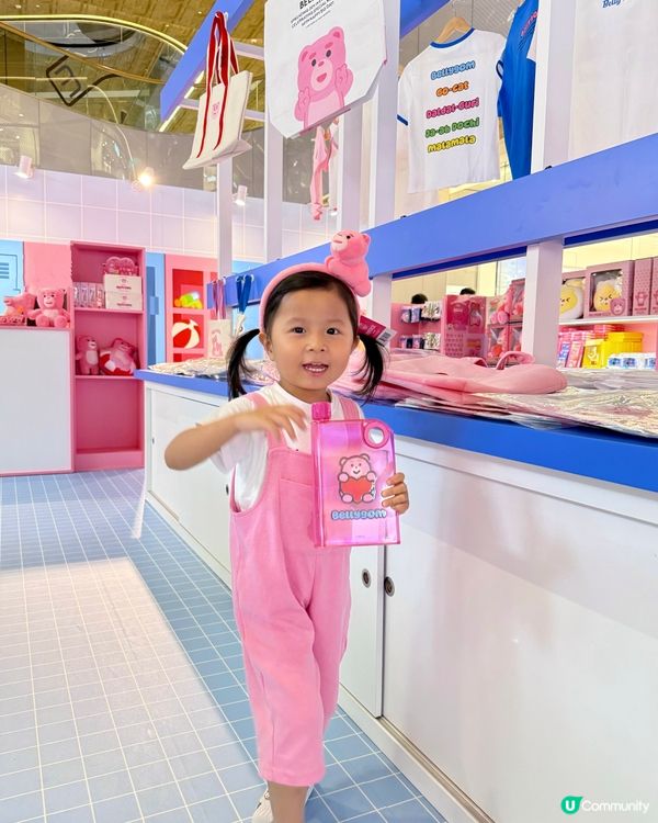 #童您放暑假 🐻「熊」出沒注意！BELLYGOM登陸東涌啦🩷