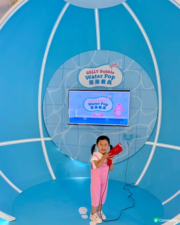 #童您放暑假 🐻「熊」出沒注意！BELLYGOM登陸東涌啦🩷