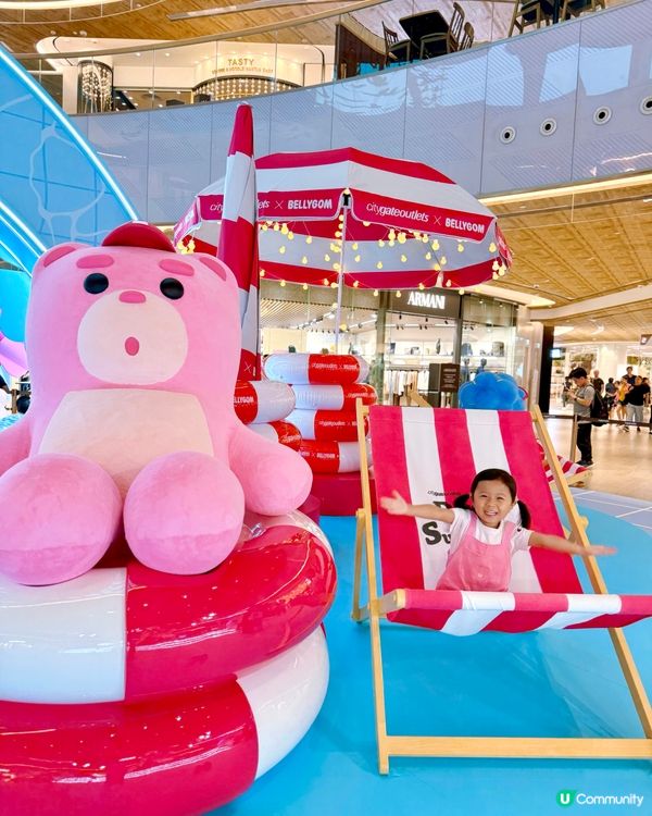 #童您放暑假 🐻「熊」出沒注意！BELLYGOM登陸東涌啦🩷