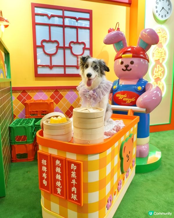 Wiggle Wiggle Pop-Up Store