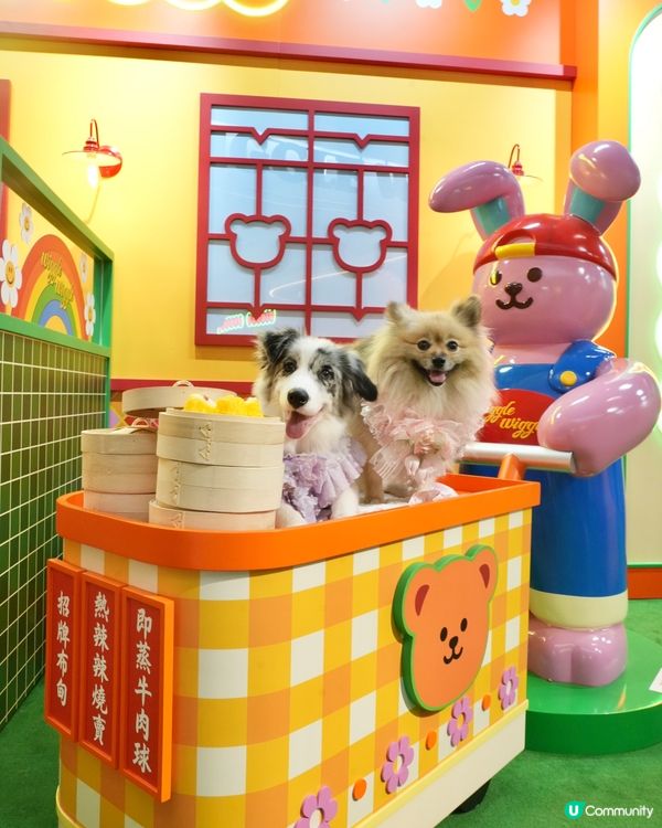 Wiggle Wiggle Pop-Up Store