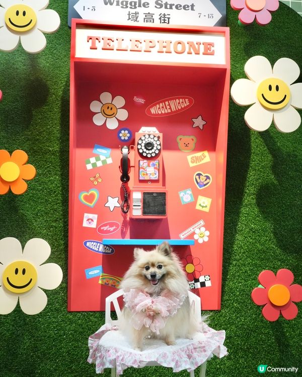 Wiggle Wiggle Pop-Up Store