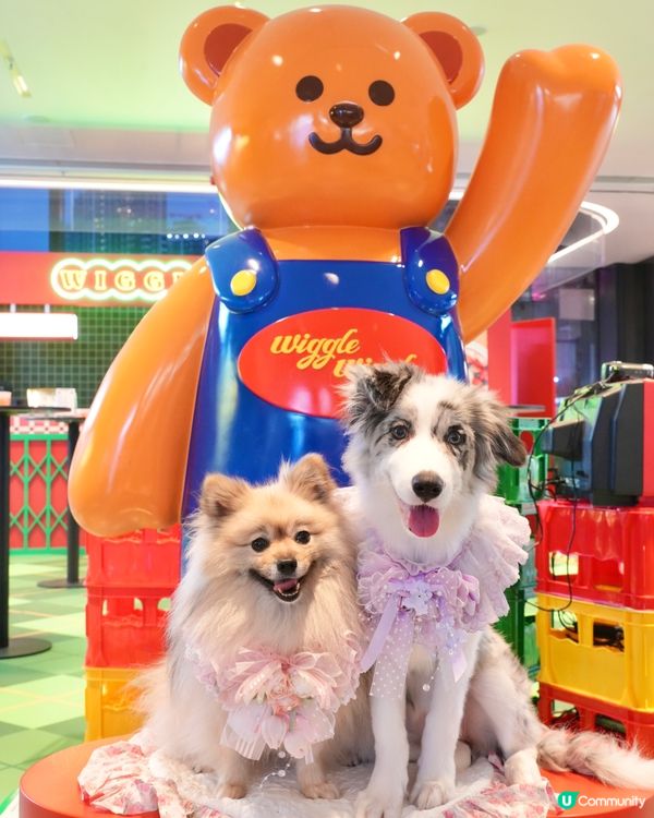 Wiggle Wiggle Pop-Up Store