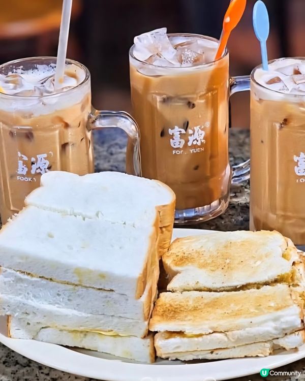 好味道😋富源餐廳