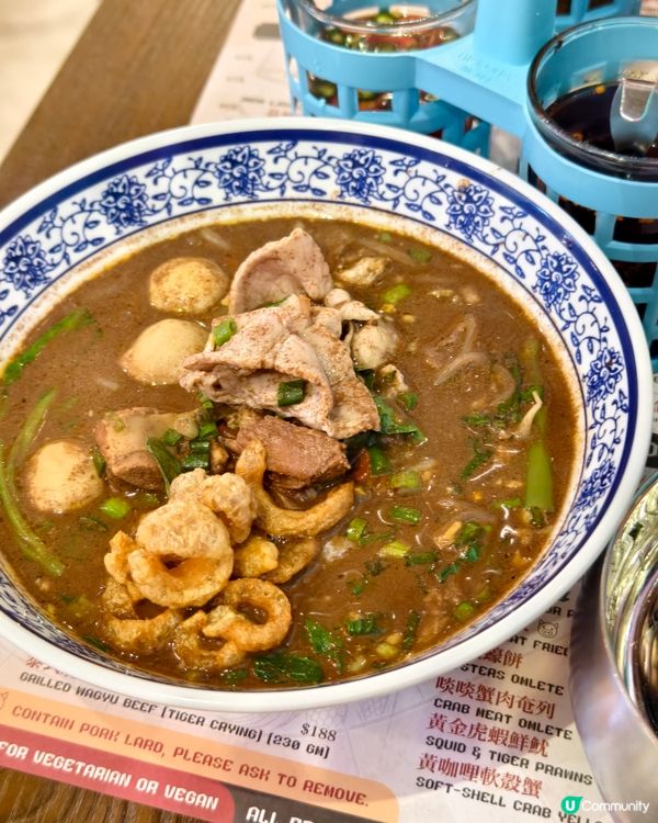 尖沙咀新開泰國人主理泰菜店