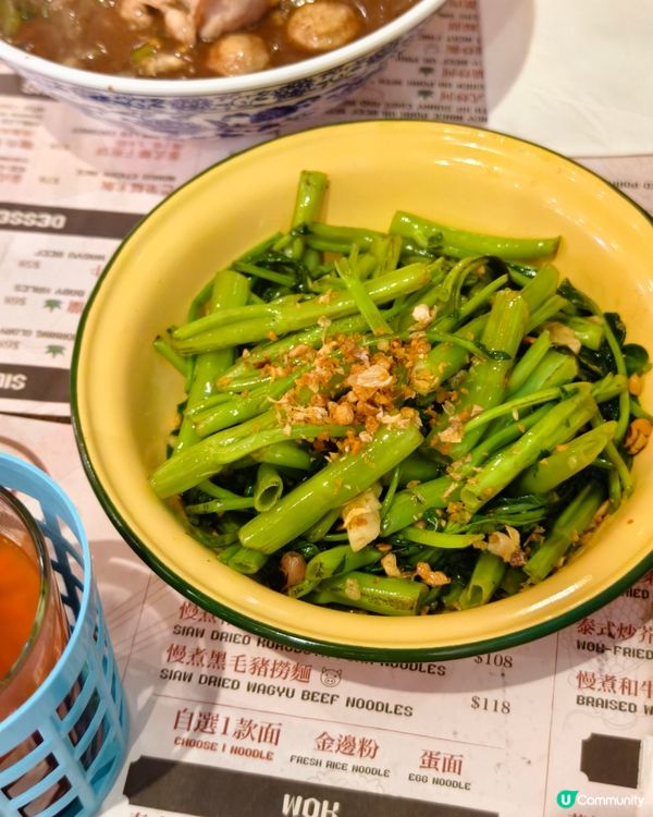 尖沙咀新開泰國人主理泰菜店