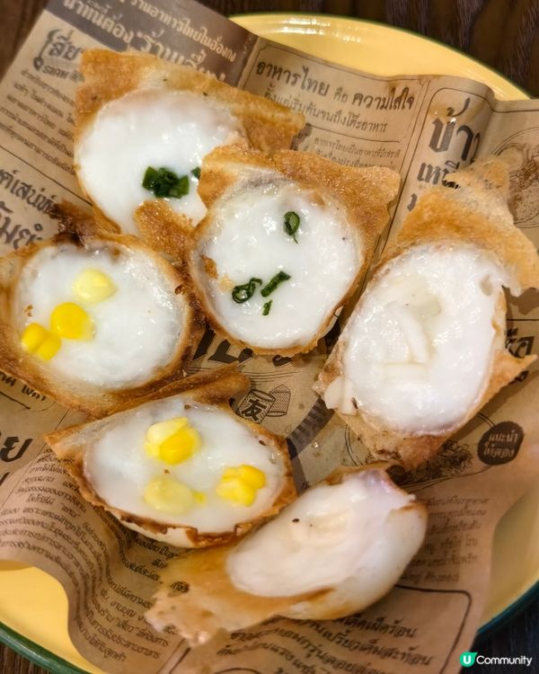 尖沙咀新開泰國人主理泰菜店