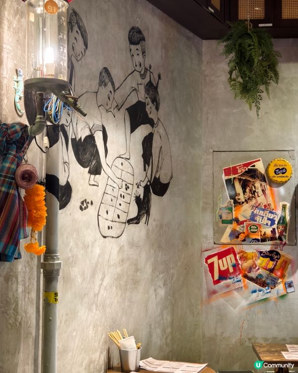 尖沙咀新開泰國人主理泰菜店