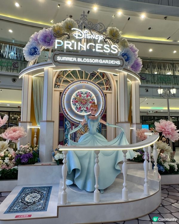 ［免費任打咭］將軍澳迪士尼公主降臨！✨🏰