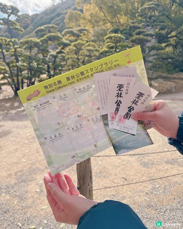 高松必去 - 栗林公園 感受江戶時代風情🌳