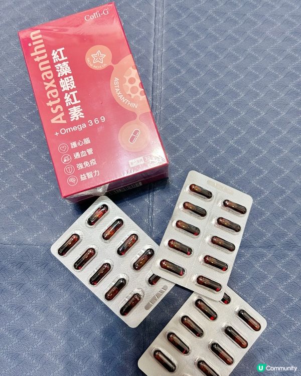 長期用電腦､容易眼睛疲勞的上班族