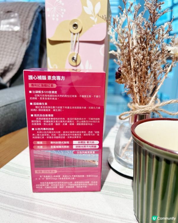 長期用電腦､容易眼睛疲勞的上班族