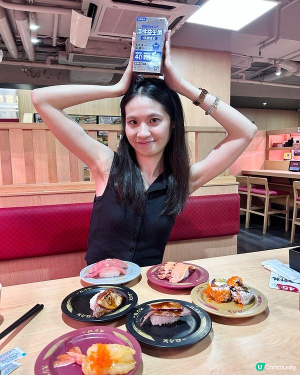 💩便便暢通！益生菌幫到你💪🏻！ #腸胃健康