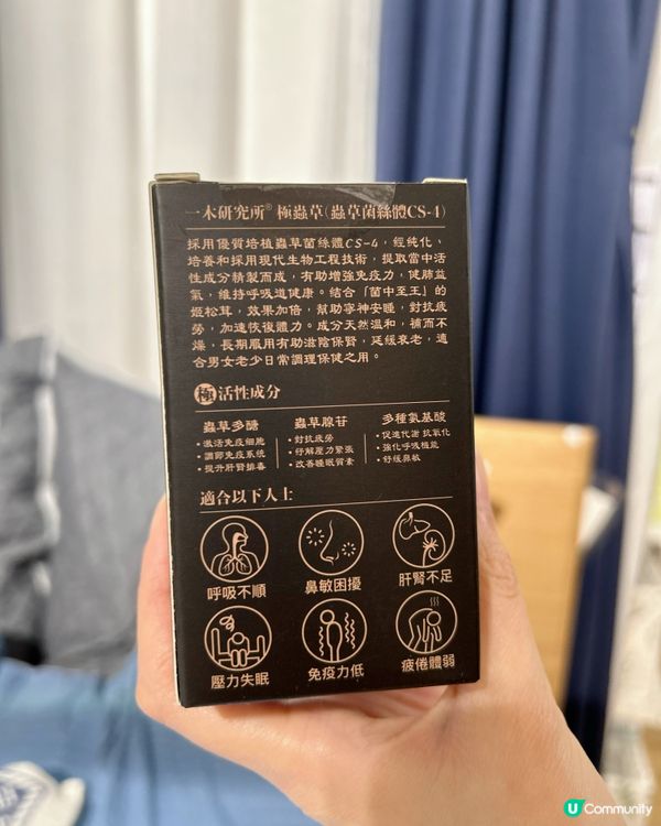 作為鼻敏感嚴重者🤧