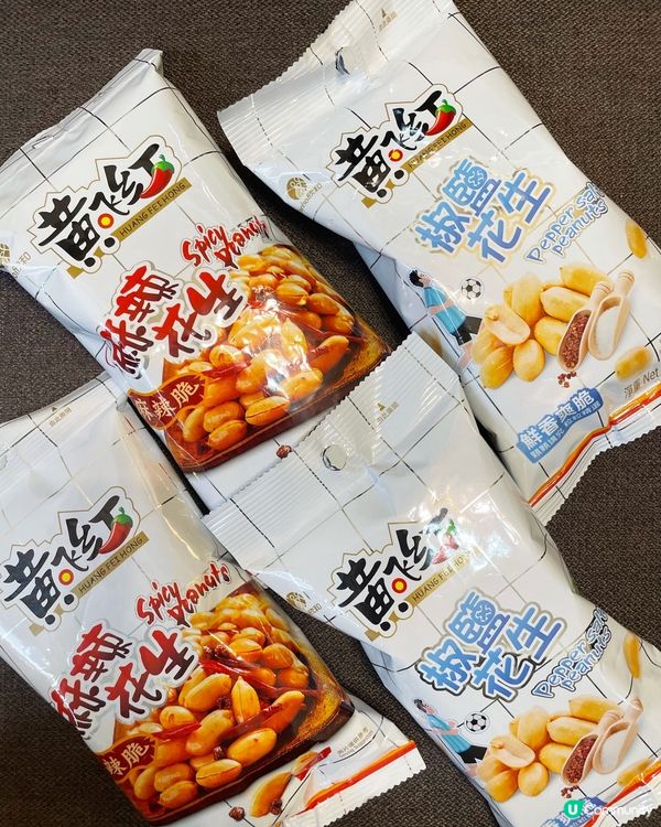 童年回憶翻曬黎~~~