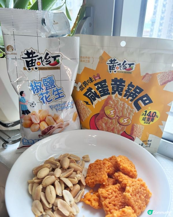 童年回憶翻曬黎~~~