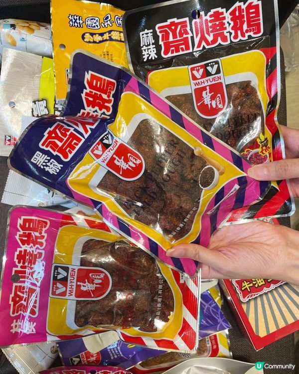 童年回憶翻曬黎~~~