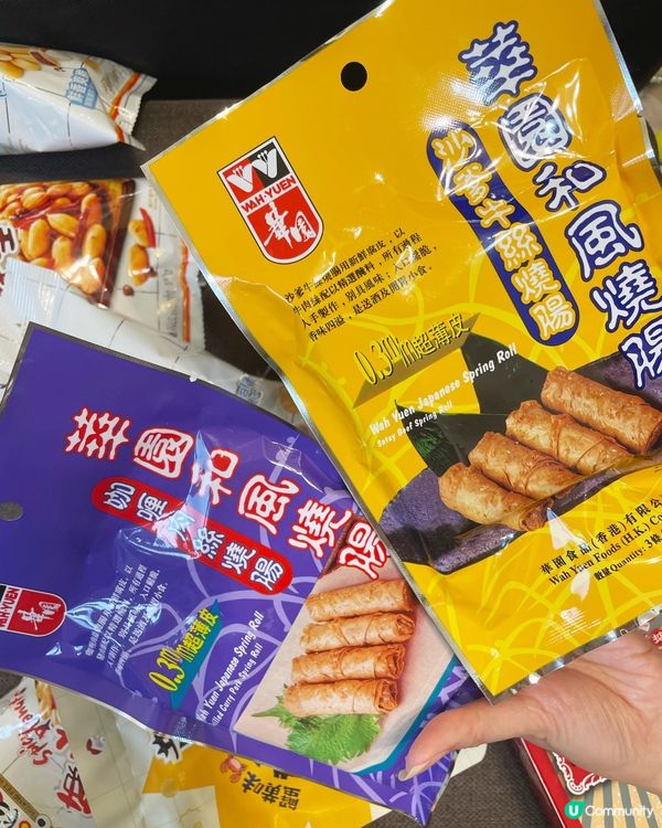 童年回憶翻曬黎~~~