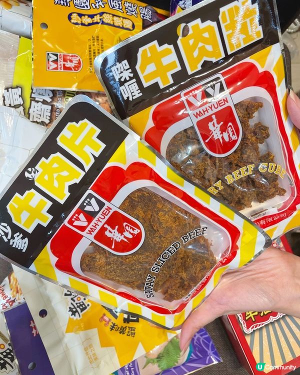 童年回憶翻曬黎~~~