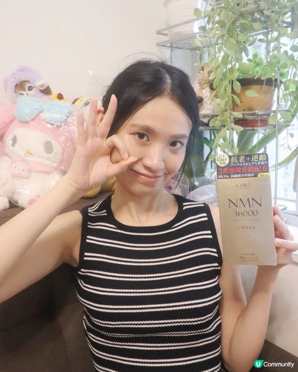 回復年輕彈性，逆齡