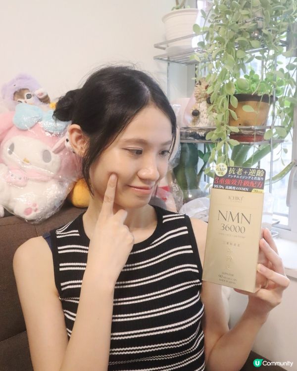 回復年輕彈性，逆齡