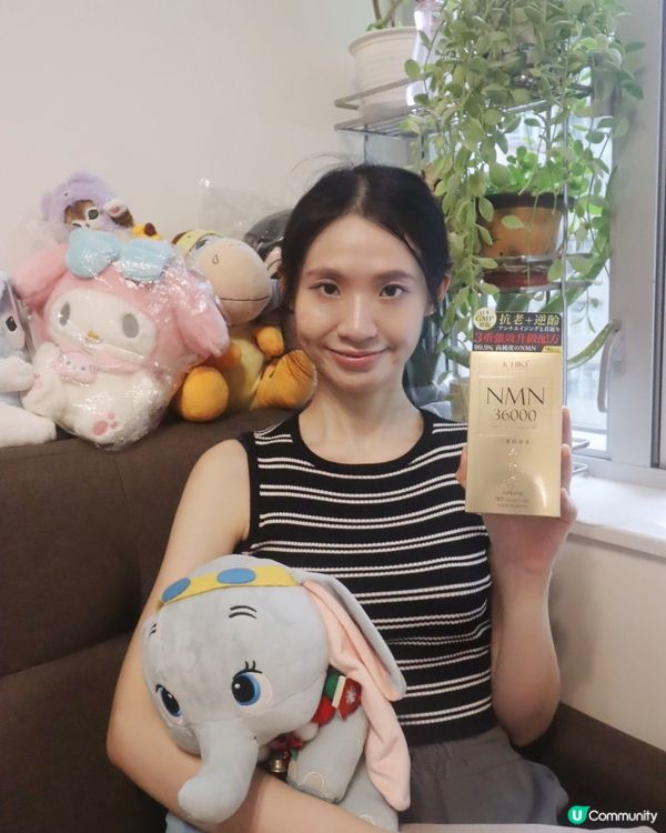 回復年輕彈性，逆齡