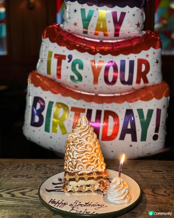 中環· FRITES Belgium on Tap