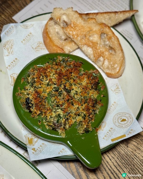 中環· FRITES Belgium on Tap