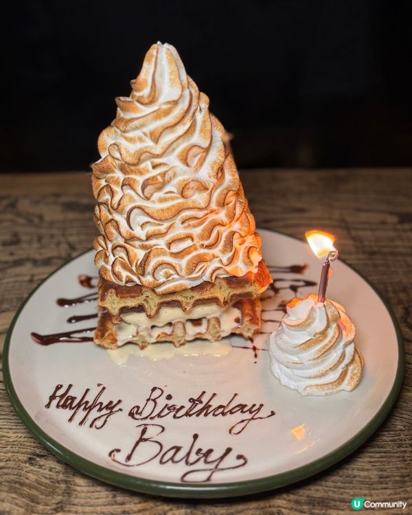 中環· FRITES Belgium on Tap