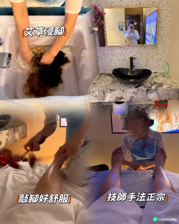 深圳按摩過夜首選！榻榻米大床勁正🤤