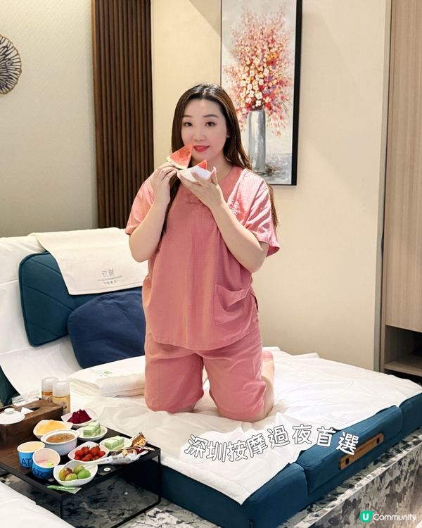 深圳按摩過夜首選！榻榻米大床勁正🤤