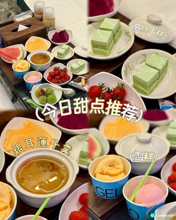 深圳按摩過夜首選！榻榻米大床勁正🤤