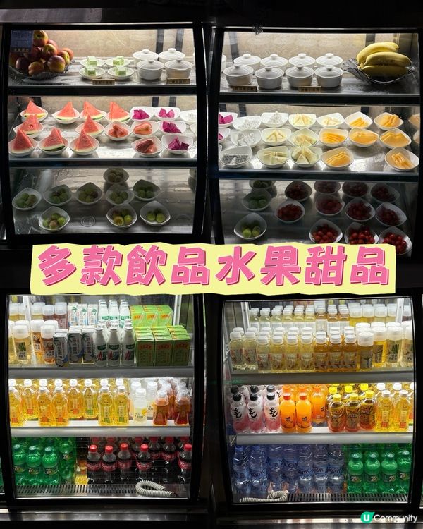 深圳按摩過夜首選！榻榻米大床勁正🤤