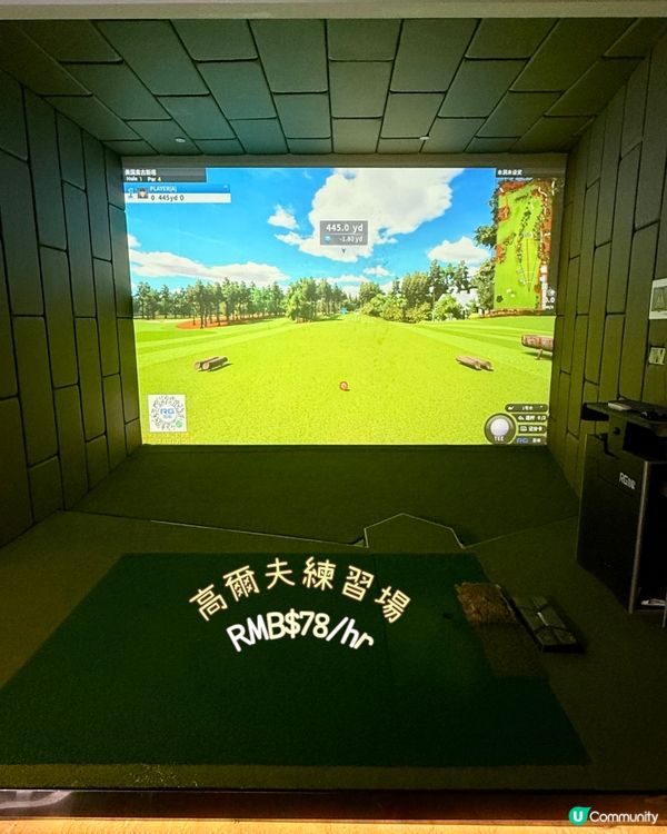 深圳按摩過夜首選！榻榻米大床勁正🤤