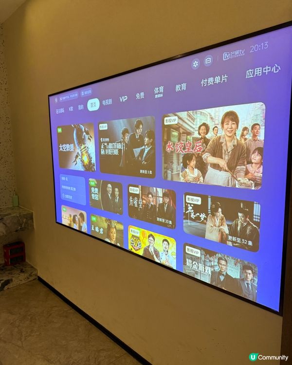 深圳按摩過夜首選！榻榻米大床勁正🤤