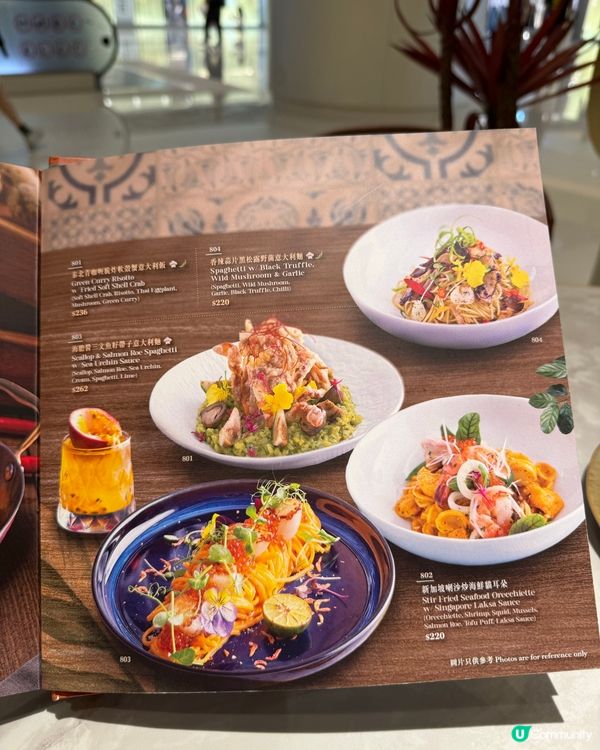 圓方泰式新料理｜斑蘭Pandan