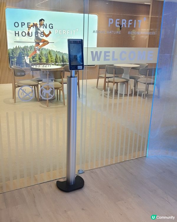 原氧健身室 大大啖嗦呀