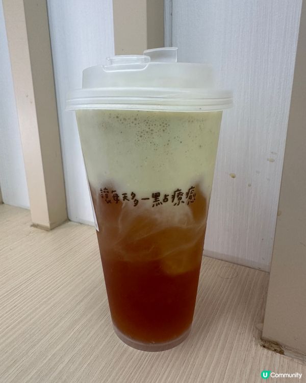 再睡五分鐘～開心果奶蓋