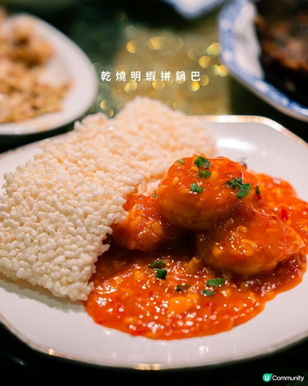 北京老家🤤！灣仔手工北京菜😋！