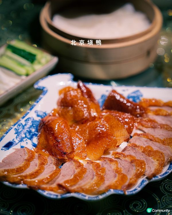 北京老家🤤！灣仔手工北京菜😋！