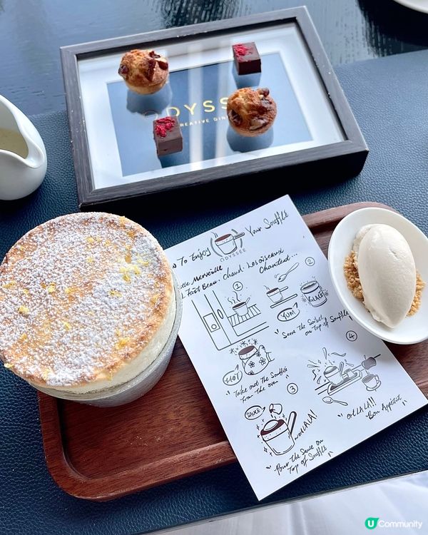 🇭🇰尖沙咀浪漫高空約會慶生餐廳🥰