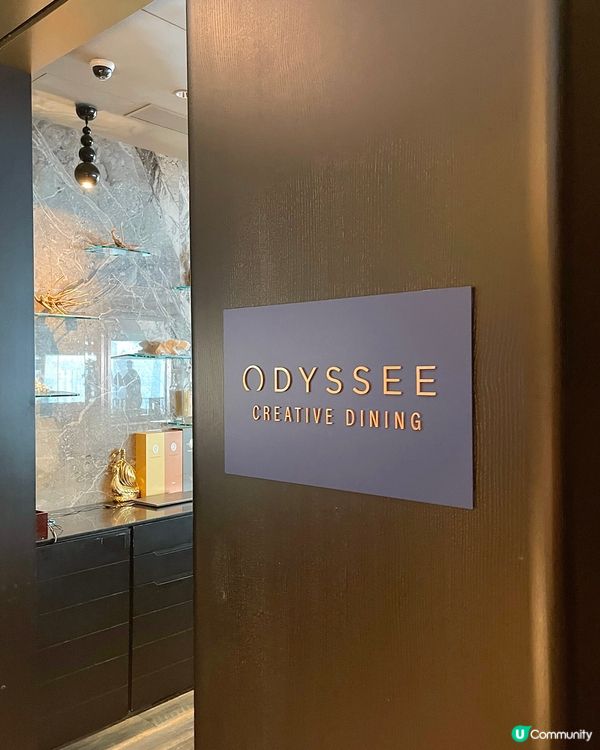 🇭🇰尖沙咀浪漫高空約會慶生餐廳🥰