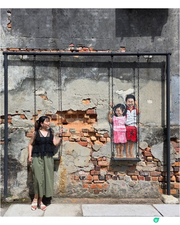 尋找壁畫打卡最快方法🌟