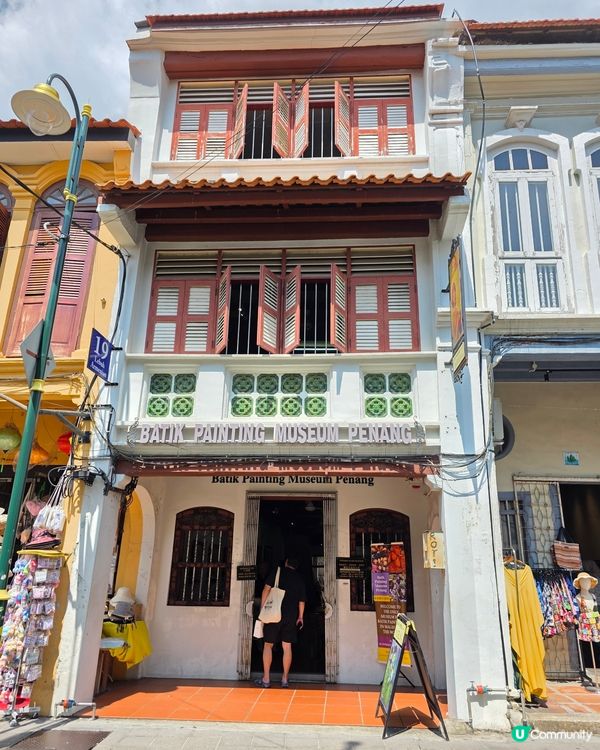 尋找壁畫打卡最快方法🌟